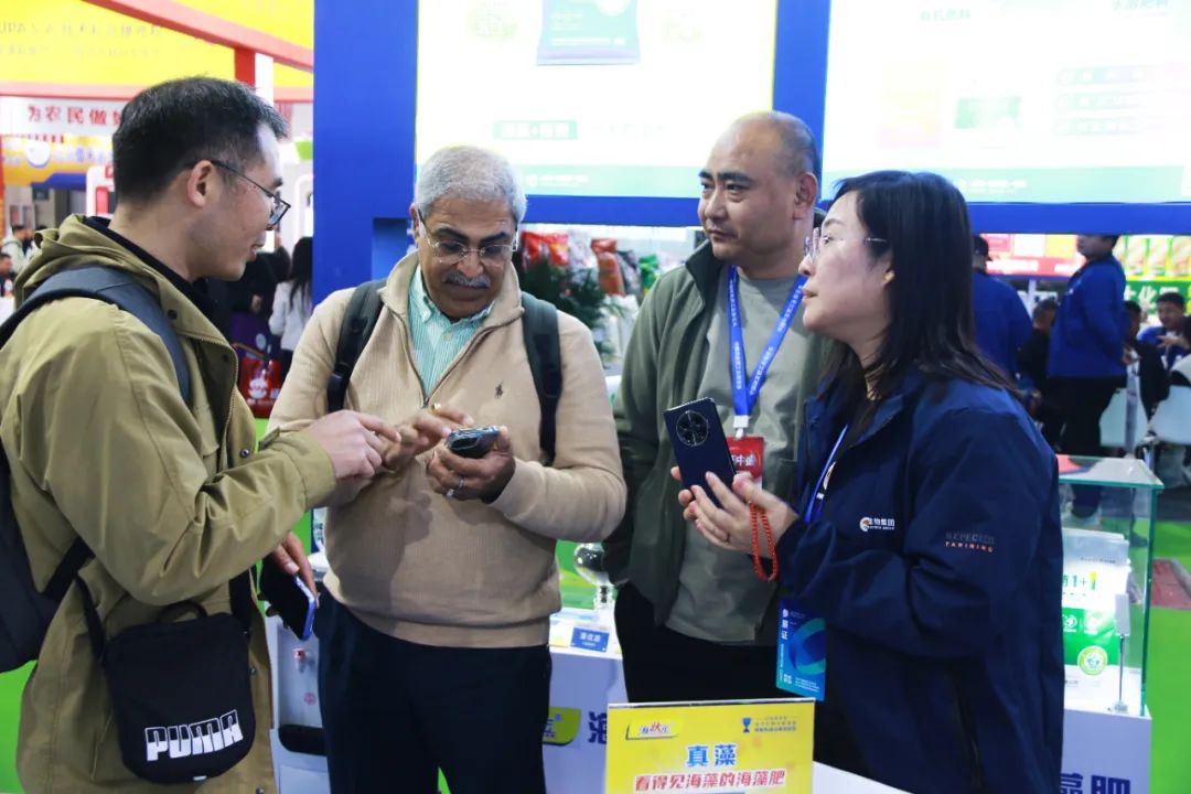 全国磷复肥会fun88乐天使生物亮点纷呈备受瞩目