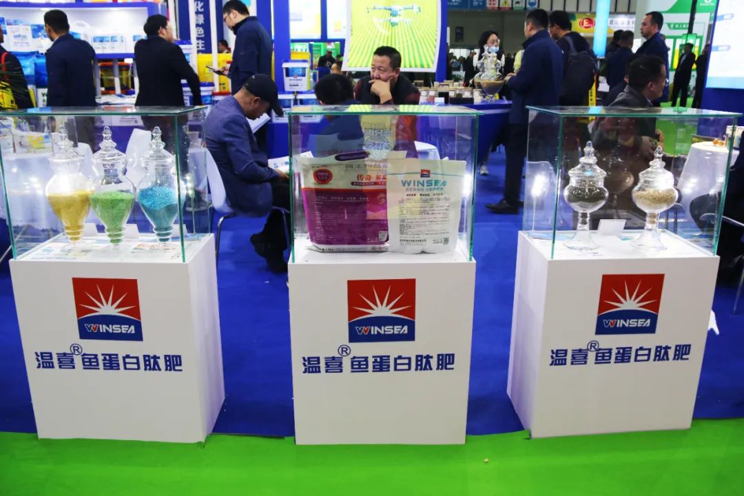 全国磷复肥会fun88乐天使生物亮点纷呈备受瞩目