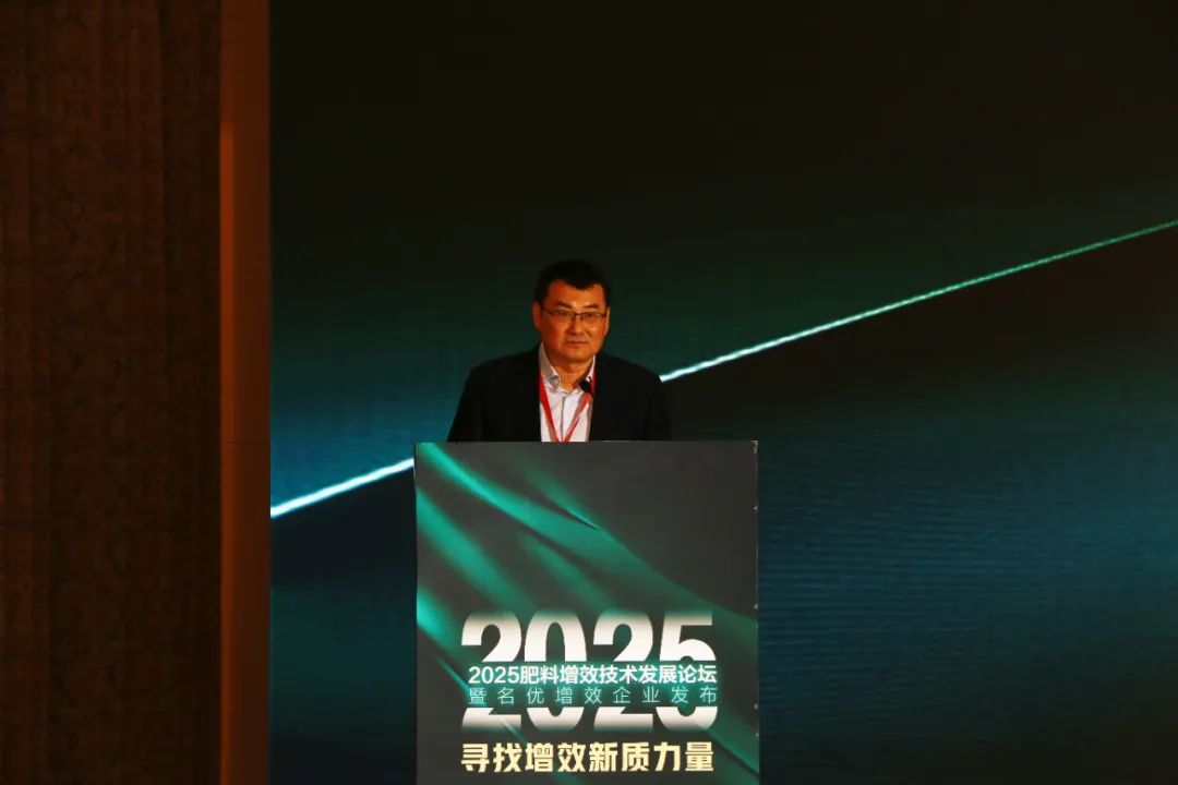 全国磷复肥会fun88乐天使生物亮点纷呈备受瞩目