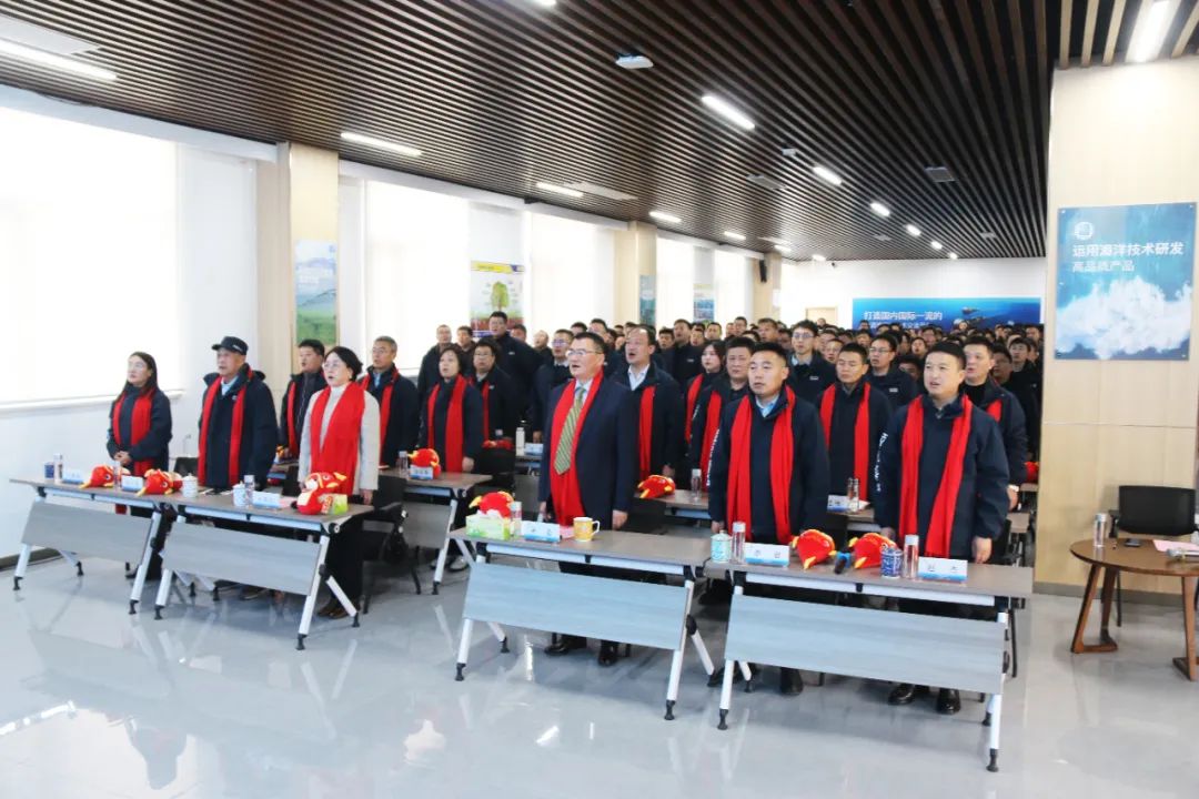 fun88乐天使生物集团举行2024年度总结表彰大会