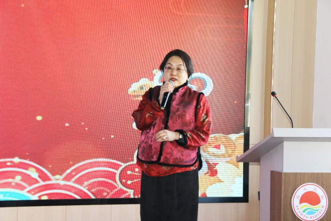 fun88乐天使生物正月初八开门红