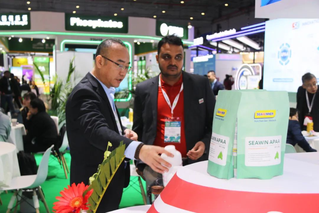 金牌赞助企业fun88乐天使生物全新亮相上海CAC国际农化展，以科技实力献礼25周年