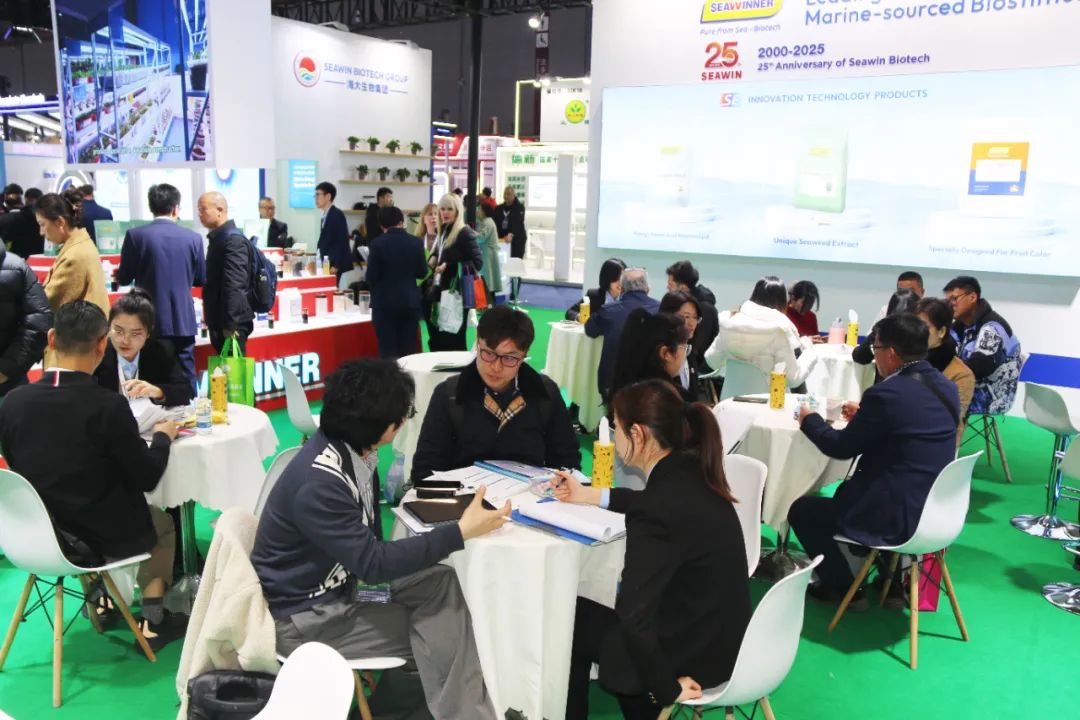 金牌赞助企业fun88乐天使生物全新亮相上海CAC国际农化展，以科技实力献礼25周年