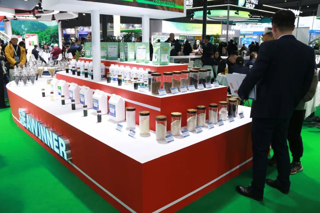 金牌赞助企业fun88乐天使生物全新亮相上海CAC国际农化展，以科技实力献礼25周年