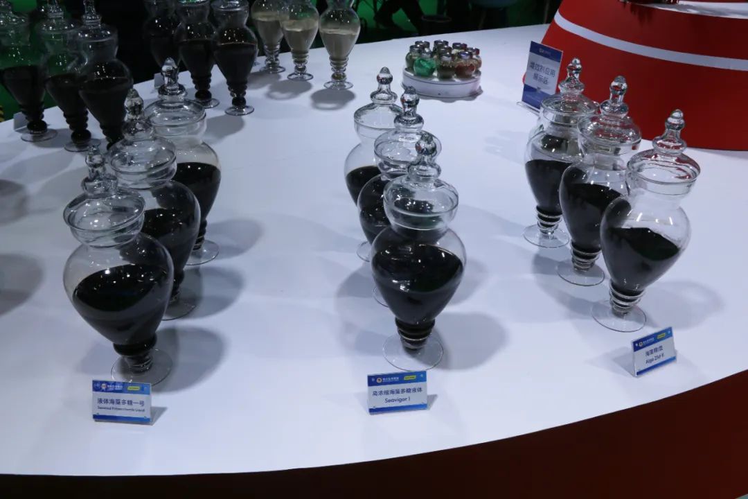 金牌赞助企业fun88乐天使生物全新亮相上海CAC国际农化展，以科技实力献礼25周年