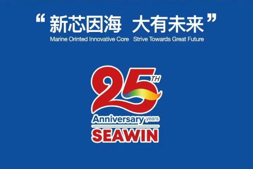 助力国际特肥行业发展，fun88乐天使生物集团荣获三项大奖