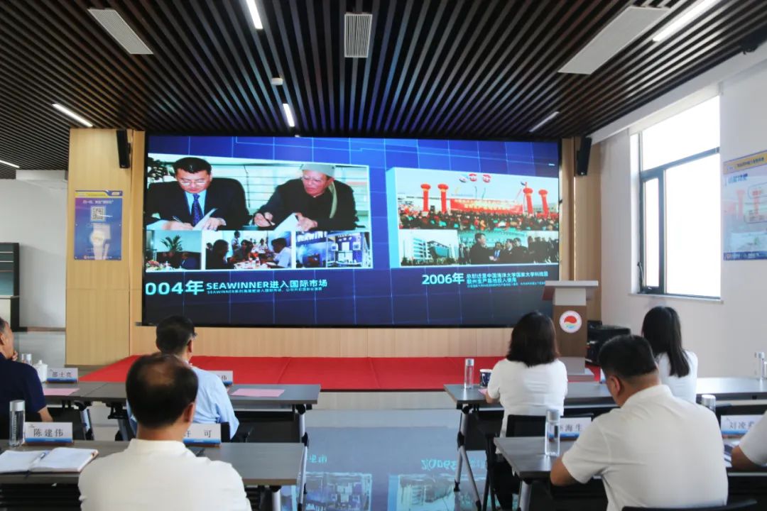 fun88乐天使生物集团成立二十五周年表彰大会隆重举行